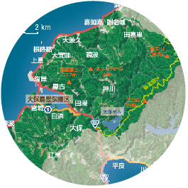 大宜味村の見所